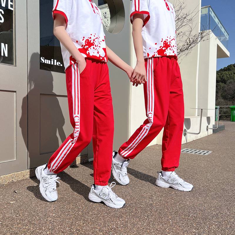 Same pair of pants